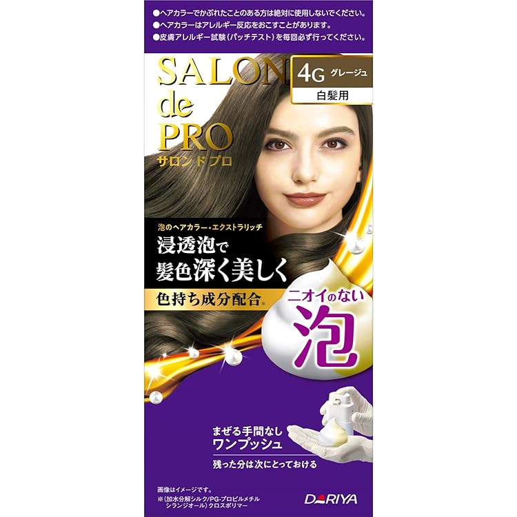Amazon | サロンドプロ 白髪染め オイルリッチクリームヘアカラー 3GG